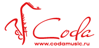 Музыкальный магазин Coda Music